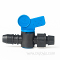 Drip irrigation link valve